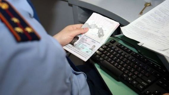 прописка в Мурино